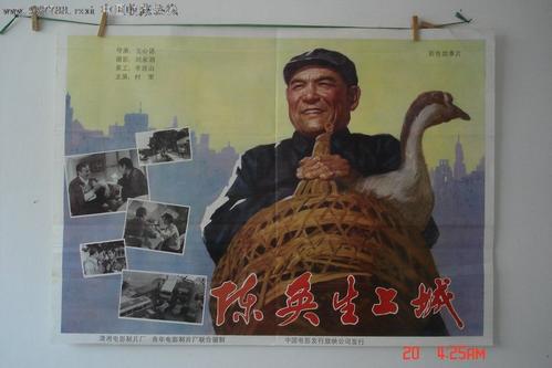 代办伊利诺伊州驾驶证样本